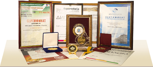 Отзывы, сертификаты и дипломы